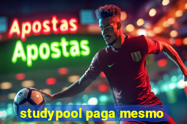 studypool paga mesmo